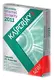 ПО Kaspersky Internet Security 2011 Russian Edition. 2-Desktop 1 year Base CD Box (KL1837RBBFS)
