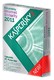 ПО Kaspersky Internet Security 2011 Russian Edition. 5-Desktop 1 year Base Box (KL1837RBEFS)