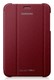 Чехол-книжка Samsung Tab 2 7.0/P3100 PU+plastic (EFC-1G5SRECSTD) красный