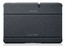 Чехол-книжка Samsung Tab 2 10.0/P51XX PU+plastic(EFC-1H8SGECSTD) темно-серый