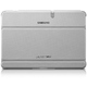 Чехол-книжка Samsung Tab2 10.0 P5100/P5110 PU+plastic (EFC-1H8SWECSTD) белый