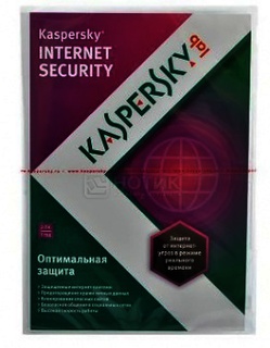 Антивирус Kaspersky Internet Security 2013 Russian Edition. на 5ПК - лицензия на 1 год