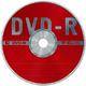 Диск DVD-R  Data Standart 4,7 Гб 16x bulk 50шт