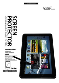 Защитная пленка VIPO для Samsung Galaxy Tab 2 10.1" матовая D2AG-AF