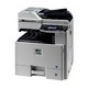 МФУ Kyocera лазерный цветной FS-C8520MFP A3 20стрA4 копир/принтер/сканер/факс USB2 дуплекс,сеть,ADF