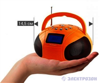 Аудиомагнитола Rolsen RBM411OR оранжевый