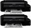 МФУ Струйный Epson M200 (C11CC83311)