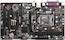 Материнская плата ASRock P75 PRO3 Soc-1155 iB75 DDR3 ATX AC'97 8ch LAN SATA3
