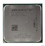 Процессор AMD Athlon II X4 750 FM2 (AD750KWOA44HJ) (3.4/2000/4Mb) OEM
