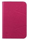Чехол GGMM для Samsung Galaxy Tab II 7" Origami-S розовый