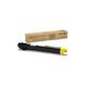 Тонер картридж Xerox 006R01518 yellow для WC7545/7556 (15 000 стр)