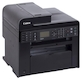 МФУ Canon i-Sensys MF4750 (6371B090) ADF, fax