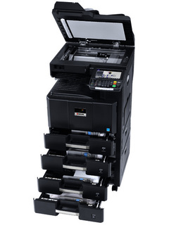 МФУ Kyocera лазерный цветной TASKalfa 2550ci A3 25стрA4 копир/принт/скан/ДУ/Сеть.!Без Крышки,Тонера