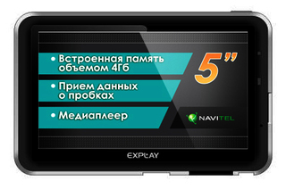 Автомобильный навигатор GPS Explay GTR6 5" GPRS Navitel