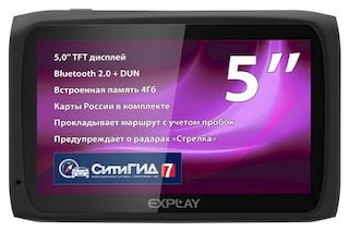 Навигатор Автомобильный GPS Explay CLS5 5" 480x272 4Gb microSD Bluetooth черный City Navigator Russi