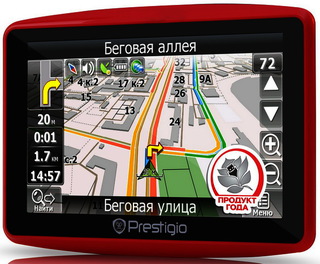 Автомобильный навигатор GPS PRESTIGIO GV 5900 (5"/800x480/4Gb/MP3/динамик) Navitel