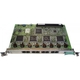 Плата 8 микросотовых станций Panasonic KX-TDA0144XJ для ATC TDA100/TDA200