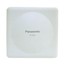 Ретранслятор Dect Panasonic KX-A272