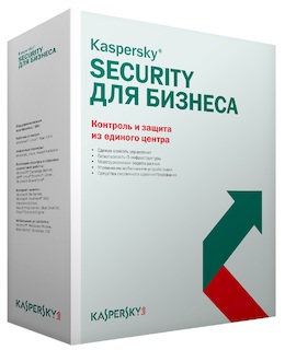 Антивирус  Kaspersky Endpoint Security для бизнеса – Стандартный (30 лицензий)