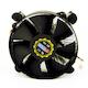 Вентилятор Titan DC-156V925X/RPW/CU25 Soc-1155 4pin 12-36dB Al+Cu 105W 285g клипсы низкопрофильный