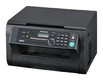 МФУ лазерное Panasonic KX-MB2000RUW (принтер/сканер/копир) белое