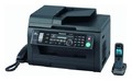 МФУ Panasonic лазерное KX-MB2061RUB (принтер/сканер/копир/факс) черное, автоподатчик, DECT, LAN