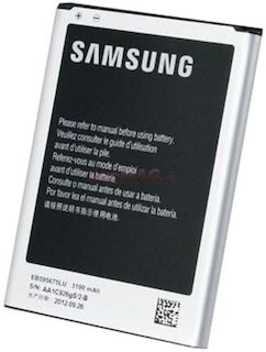 Аккумулятор Samsung EB595675LUCSTD 3100мАч для Samsung GT-N7100 Galaxy Note II