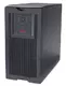 Источник бесперебойного питания APC Smart-UPS XL 3000VA 230V Tower/Rackmount (5U)