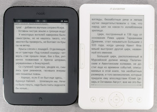 Электронная книга Digma E605 Pearl 6inch белый 600Mhz 4Gb
