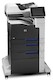 МФУ HP LaserJet 700 Color MFP M775f Prntr (CC523A)