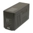 Источник бесперебойного питания Powercom SKP-1250A