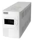 Источник бесперебойного питания Powercom SMK-2500A LCD