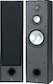 Акустическая система Yamaha NS-7390 черная (1 пара)