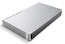 Жесткий диск Lacie USB 3.0 1Tb 9000293 Porsche P9233 2.5" серебристый