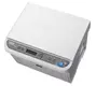 МФУ Лазерный Pantum M6000 (P-M6000-WH) 20ppm