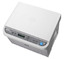 МФУ Лазерный Pantum M6000 (P-M6000-WH) 20ppm