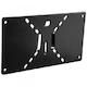 Кронштейн для ТВ Hama H-83767 S (до 32"/81 см) VESA 200*100 до 50 кг 5зв fix (неподвижный) черный
