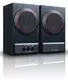 Колонки Jetbalance JB-214 2.0 черные (6W)