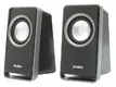 Колонки Sven 355 2.0 black