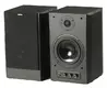 Колонки Sven Stream Mega 2.0 black 120Вт