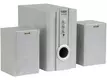 Колонки Sven SPS-820 (18W+10W*2 RMC) серебро