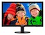 Монитор Philips 23.6" 243V5LSB (00/01) Glossy-Black TN LED 5ms 16:9 DVI 10M:1 250cd