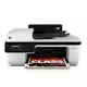 МФУ Струйный HP DeskJet Ink Advantage 2645 AiO (D4H22C)