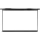Экран настенный Elite Screen 172x275.5см VMAX128XWX2-E20 vmax2 16:10