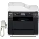МФУ Лазерный Panasonic KX-MB2510RU (KX-MB2510RU) A4 Duplex Net