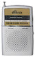 Радиоприемник Ritmix RPR-2061 Серебристый карманный