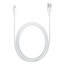 Кабель Apple Lightning - USB (MD818ZM/A)