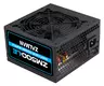 Блок питания 500 Вт ZALMAN 500W (ZM500-LE) ATX 2.3, 120mm Fan, 3x HDD + 6x SATA + 2x PCI-E, black, RTL