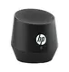 Колонки HP S6000 Wireless Portable Speaker Black