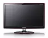 Монитор Samsung TFT 23" P2370H rose-black 16:9 FullHD (2ms GTG) DVI HDMI